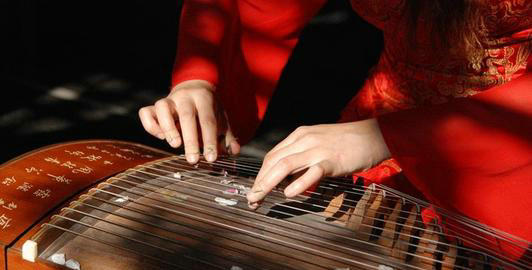 Guzheng